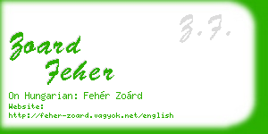 zoard feher business card