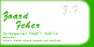 zoard feher business card